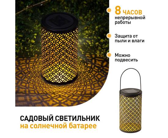 Уличный светильник Эра ERASF22-44 Б0053446, изображение 11