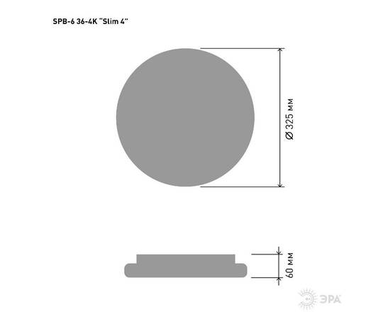 Потолочный светильник Эра SPB-6 Slim 4 36-4K Б0054083, изображение 2