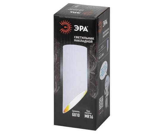 Накладной светильник Эра OL26 WH Б0055576, изображение 6