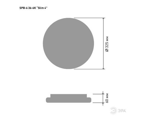 Потолочный светильник Эра SPB-6 Slim 4 36-6K Б0054084, изображение 2