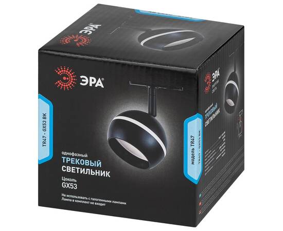 Трековый светильник Эра TR47 - GX53 BK Б0054156, изображение 11