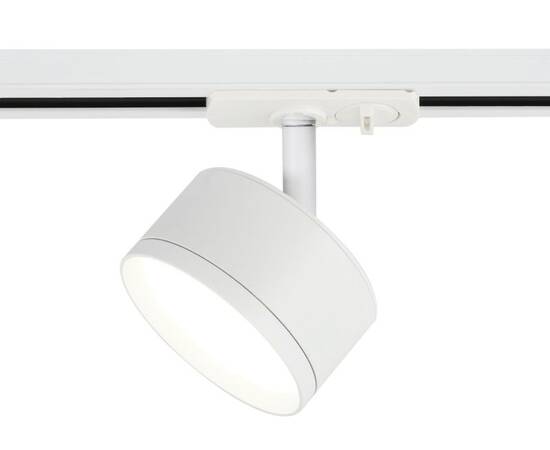 Трековый светильник Эра TR48 - GX53 WH Б0054158