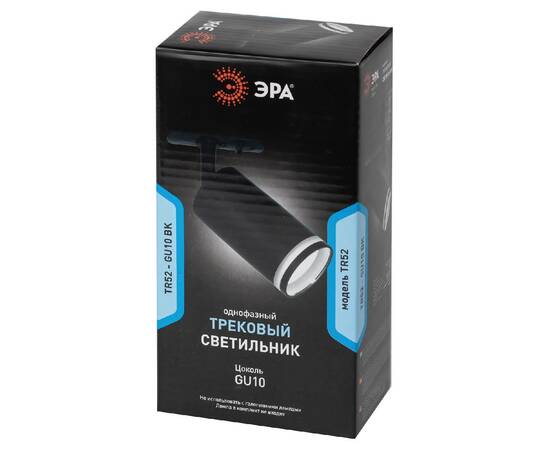 Трековый светильник Эра TR52 - GU10 BK Б0054166, изображение 4