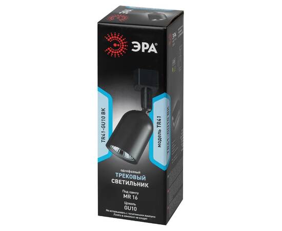 Трековый светильник Эра TR41-GU10 BK Б0054171, изображение 4