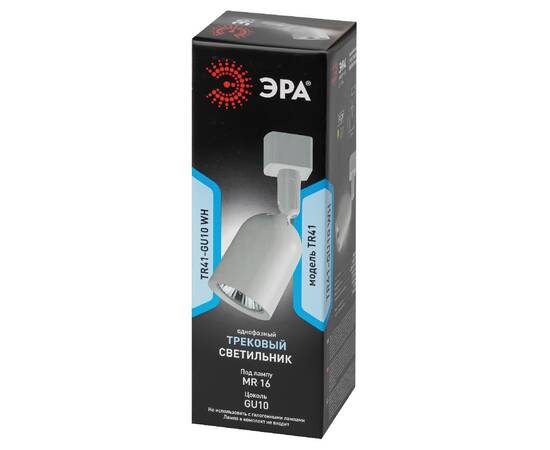 Трековый светильник Эра TR41-GU10 WH Б0054172, изображение 4