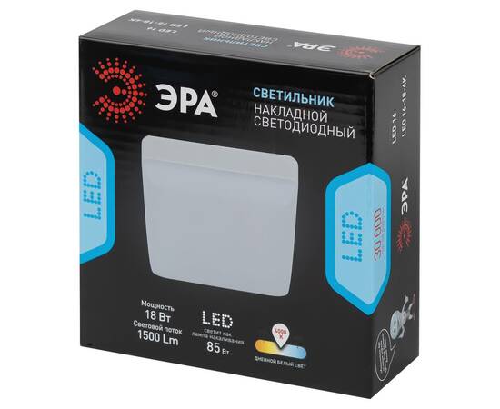 Настенно-потолочный светильник Эра LED 16-18-4K Б0054338, изображение 8