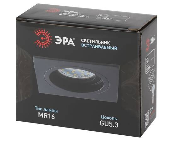 Встраиваемый светильник Эра KL85 BK Б0054349, изображение 4