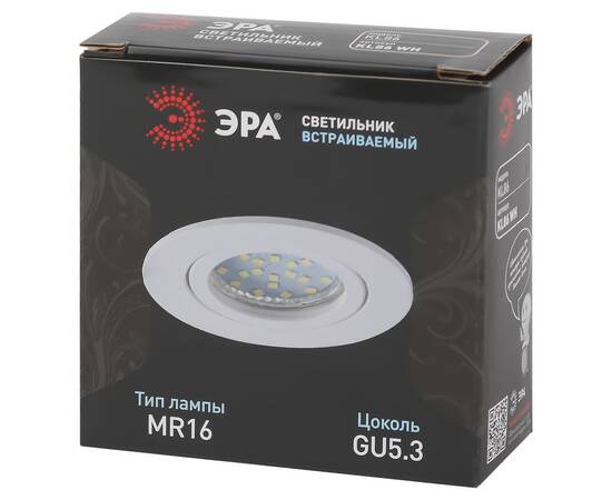 Встраиваемый светильник Эра KL86 WH Б0054350, изображение 4