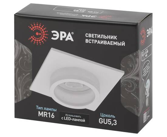 Встраиваемый светильник Эра KL88 WH Б0054354, изображение 4