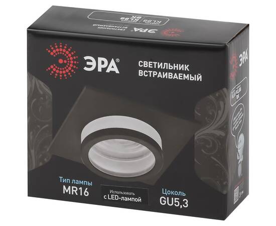 Встраиваемый светильник Эра KL88 BK Б0054355, изображение 4