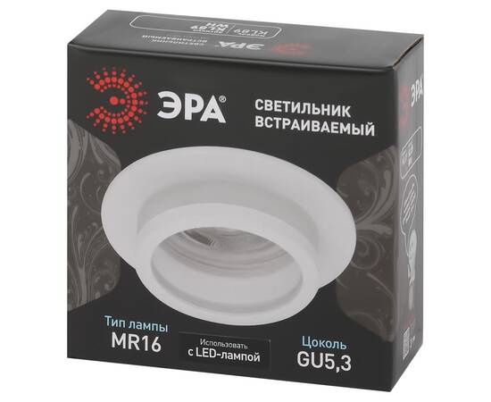 Встраиваемый светильник Эра KL89 WH Б0054356, изображение 4