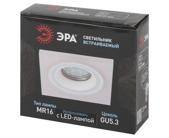 Встраиваемый светильник Эра DK91 WH Б0054360, изображение 4