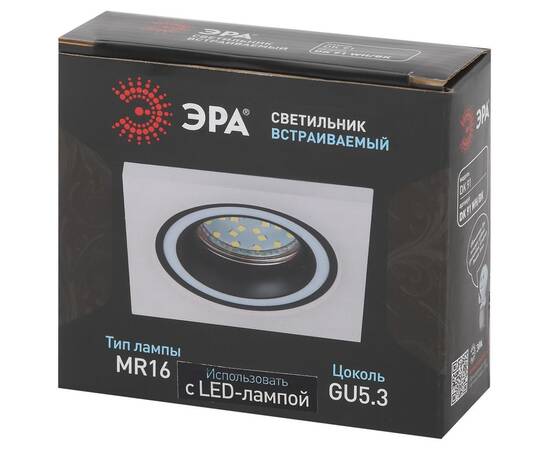 Встраиваемый светильник Эра DK91 WH/BK Б0054361, изображение 4