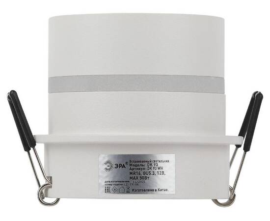 Встраиваемый светильник Эра DK93 WH Б0054364, изображение 3