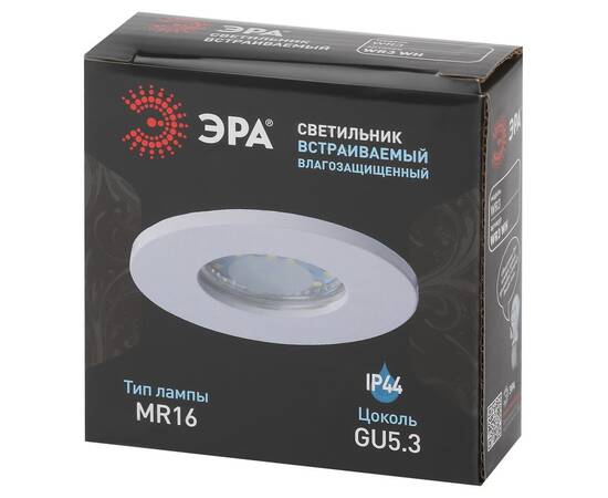 Встраиваемый светильник Эра WR3 WH Б0054368, изображение 4