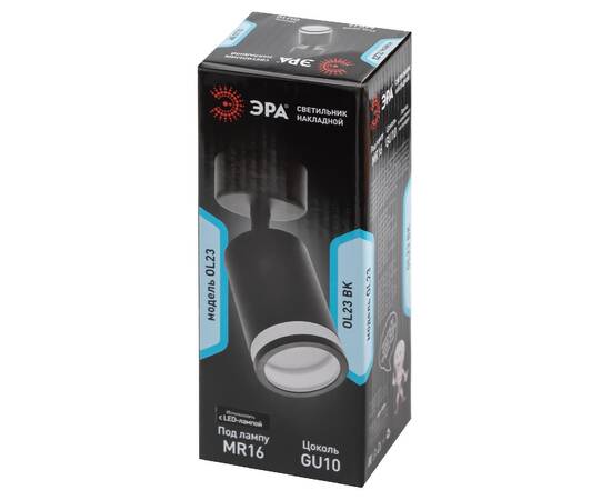 Спот Эра OL23 BK Б0054397, изображение 8