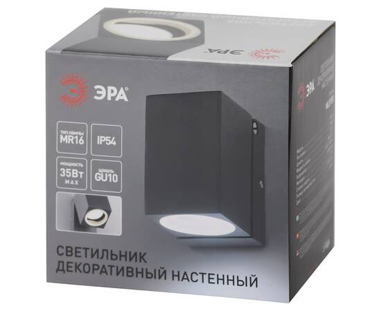 Архитектурный светильник Эра WL37 GR Б0054409, изображение 7