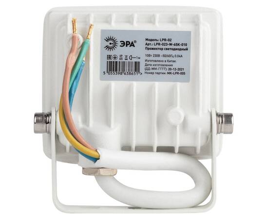 Прожектор Эра LPR-023-W-65K-010 Б0054639, изображение 3