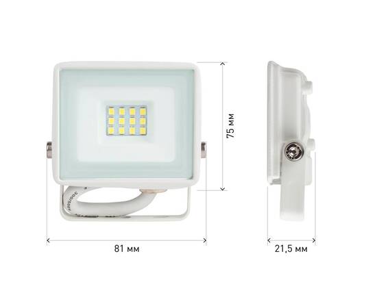 Прожектор Эра LPR-023-W-65K-010 Б0054639, изображение 8