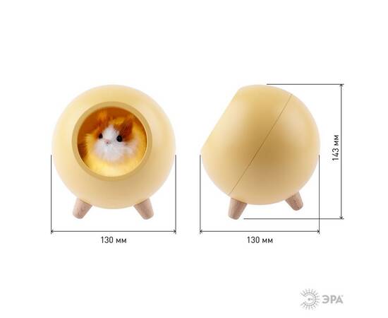 Настольная лампа Эра NLED-468-1W-Y Б0052815, изображение 3