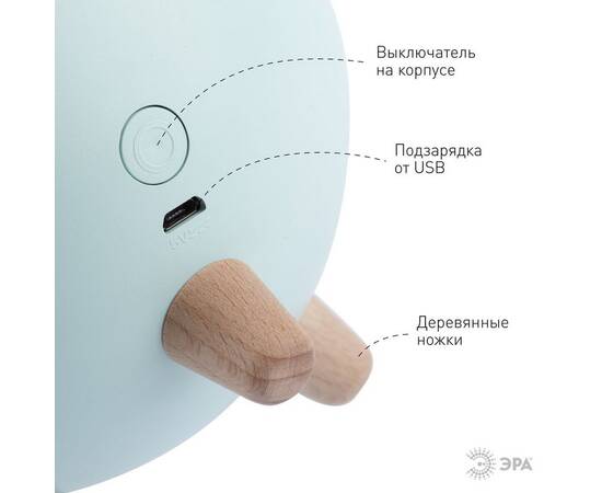 Настольная лампа Эра NLED-468-1W-GR Б0052817, изображение 3