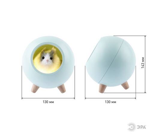 Настольная лампа Эра NLED-468-1W-GR Б0052817, изображение 4