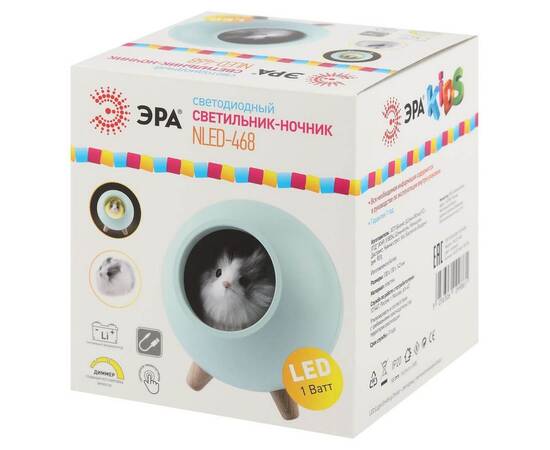 Настольная лампа Эра NLED-468-1W-GR Б0052817, изображение 5