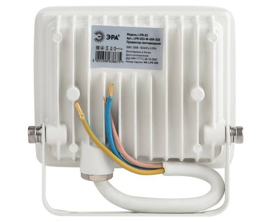 Прожектор Эра LPR-023-W-65K-020 Б0054640, изображение 3