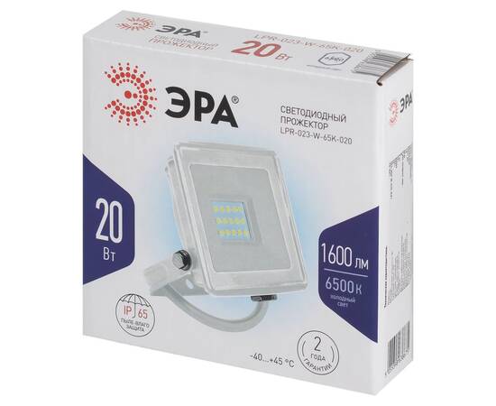 Прожектор Эра LPR-023-W-65K-020 Б0054640, изображение 5