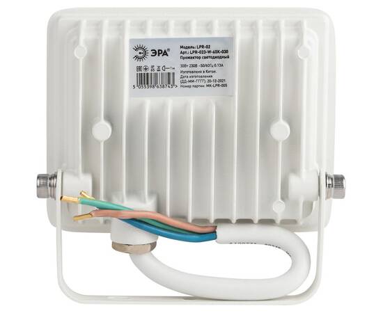 Прожектор Эра LPR-023-W-65K-030 Б0054641, изображение 3