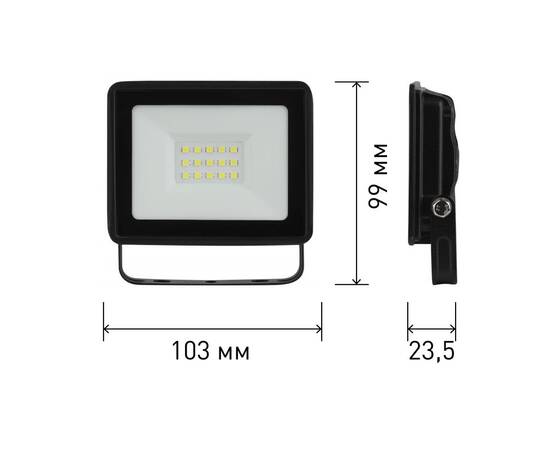 Прожектор Эра LPR-023-0-30K-020 Б0052857, изображение 7