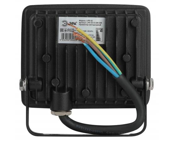 Прожектор Эра LPR-023-0-30K-030 Б0052858, изображение 4