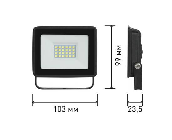 Прожектор Эра LPR-023-0-30K-030 Б0052858, изображение 7