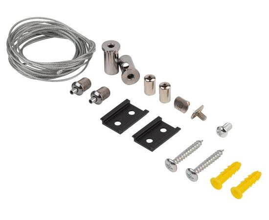 Подвес для шинопровода Эра TRM-S20-SW Б0054789