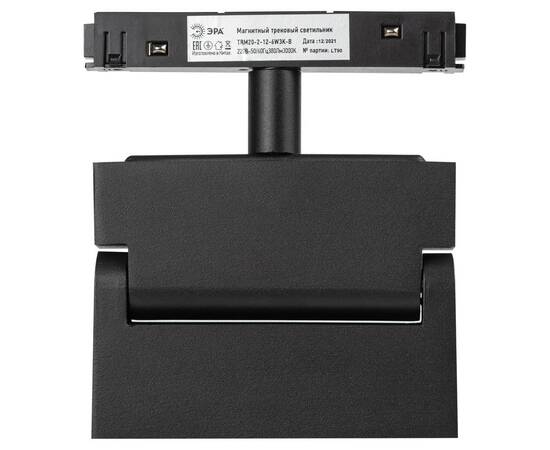 Трековый магнитный светильник Эра TRM20-2-12-6W3K-B Б0054804, изображение 4
