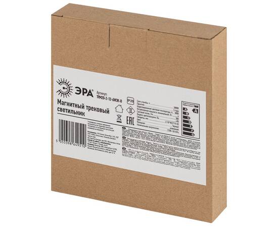 Трековый магнитный светильник Эра TRM20-2-12-6W3K-B Б0054804, изображение 6
