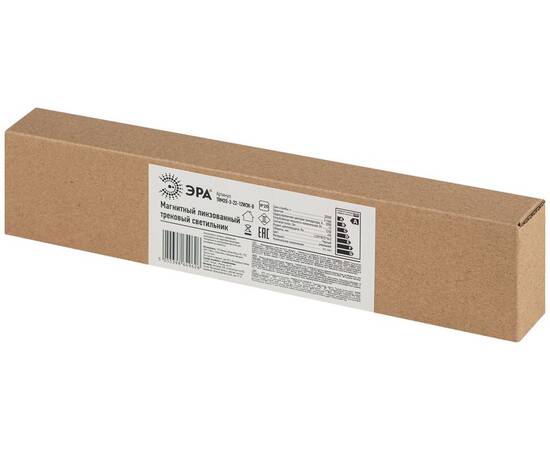 Магнитный трековый светильник Эра TRM20-3-22-12W3K-B Б0054809, изображение 6
