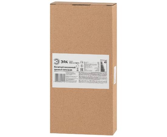 Трековый магнитный светильник Эра TRM20-4-22-12W3K-B Б0054815, изображение 7