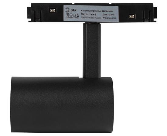 Трековый магнитный светильник Эра TRM20-6-7W3K-B Б0054820, изображение 6