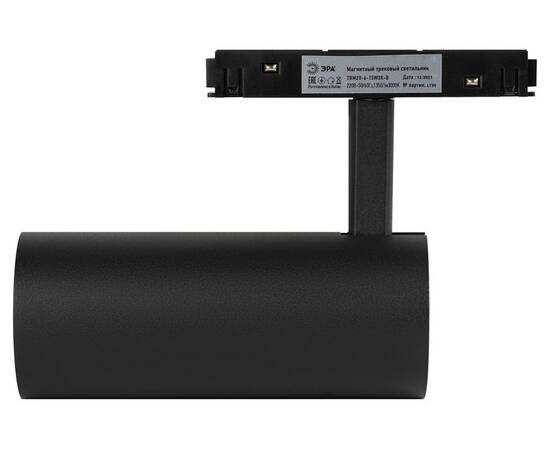 Трековый магнитный светильник Эра TRM20-6-15W3K-B Б0054822, изображение 4