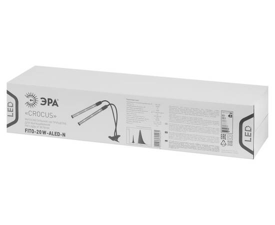 Светильник для растений Эра FITO-20W-АLED-N Б0053059, изображение 7