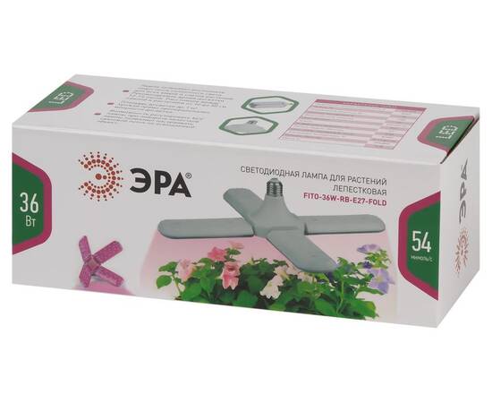 Светильник для растений Эра FITO-36W-RB-E27-FOLD Б0053289, изображение 8