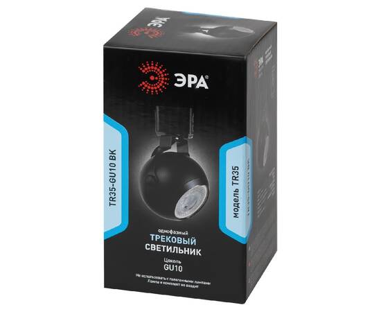 Трековый светильник Эра TR35-GU10 BK Б0053296, изображение 5