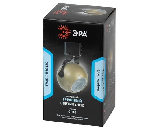 Трековый светильник Эра TR35-GU10 MG Б0053297, изображение 5