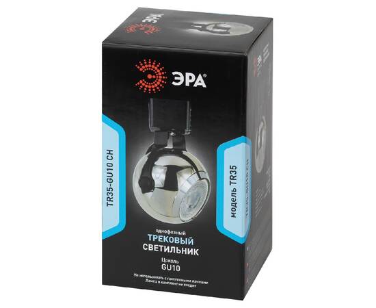 Трековый светильник Эра TR35-GU10 CH Б0053298, изображение 6