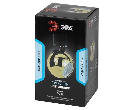 Трековый светильник Эра TR35-GU10 GD Б0053299, изображение 5