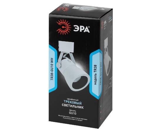 Трековый светильник Эра TR38-GU10 WH Б0053307, изображение 4