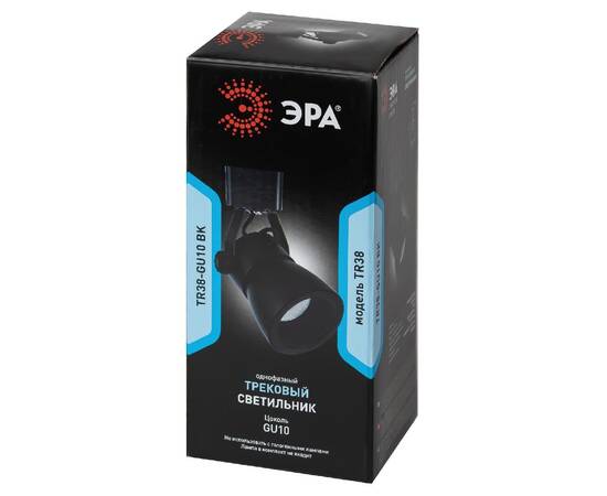 Трековый светильник Эра TR38-GU10 BK Б0053308, изображение 4