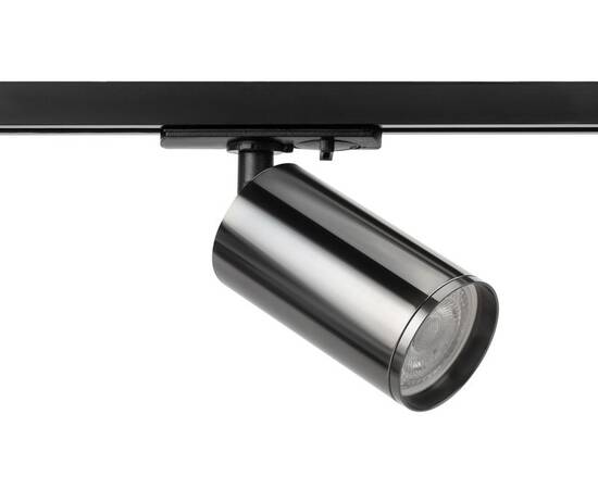 Трековый светильник Эра TR39-GU10 ВСН Б0053314