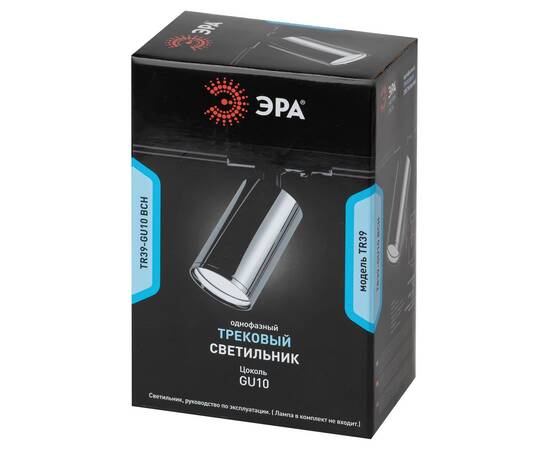 Трековый светильник Эра TR39-GU10 ВСН Б0053314, изображение 4